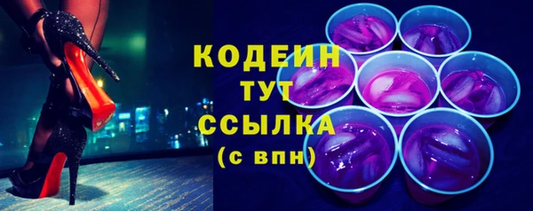 mix Волосово