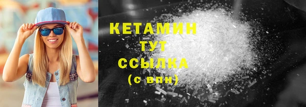 mix Волосово