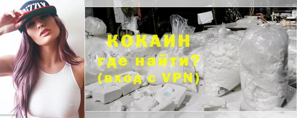 метадон Володарск