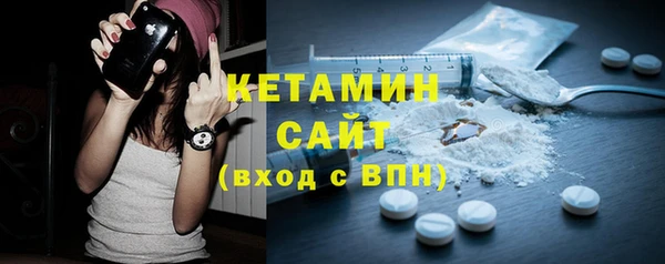 метадон Володарск