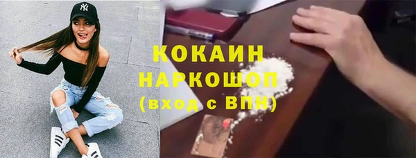 mix Волосово