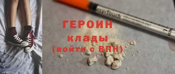 метадон Володарск