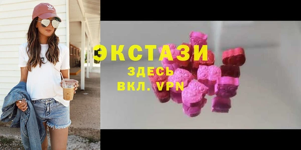 метадон Володарск
