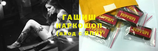 метадон Володарск