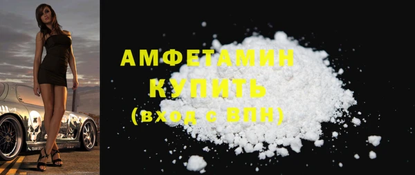 mix Волосово