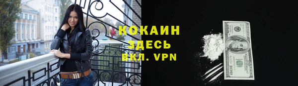 mix Волосово