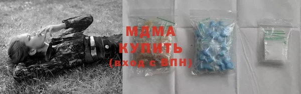 метадон Володарск