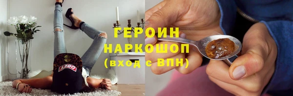 метадон Володарск