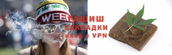 метадон Володарск