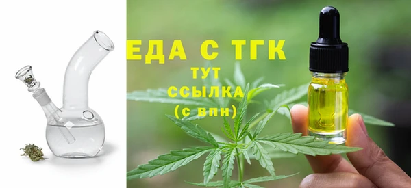 метадон Володарск
