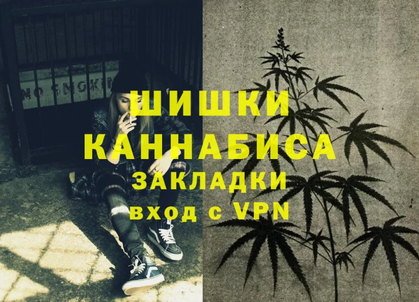 mix Волосово