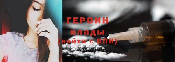 mix Волосово