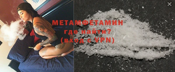 mix Волосово