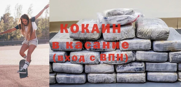 mix Волосово