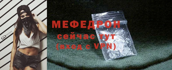 метадон Володарск