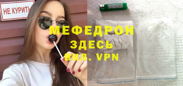 метадон Володарск