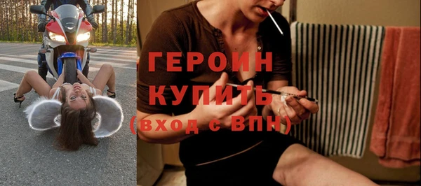 mix Волосово