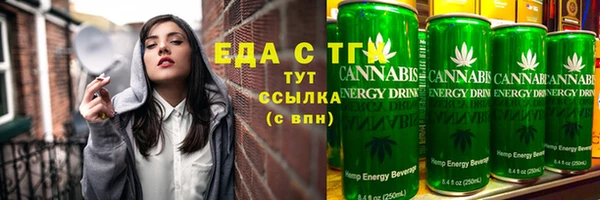 метадон Володарск
