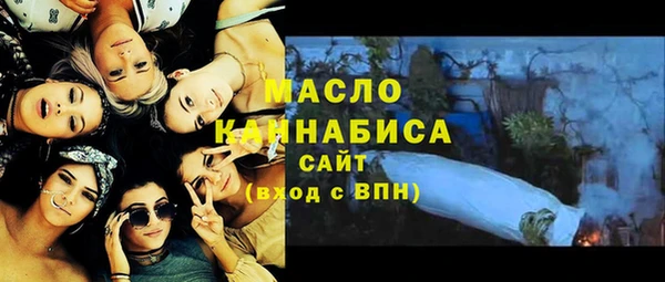 mix Волосово