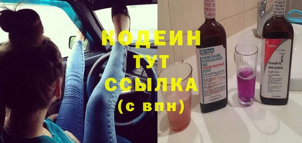 mix Волосово