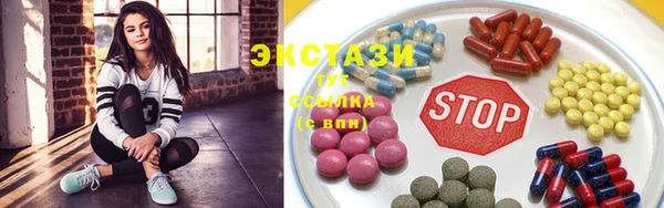 метадон Володарск