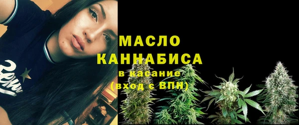 mix Волосово