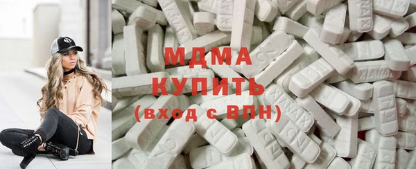 mix Волосово